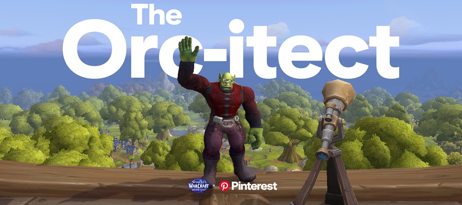 GUT campaign blends gaming and design